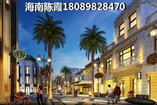 淮南房价还要下跌？