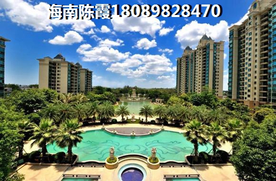 金地国际城2期阳光里房价为什么这么低