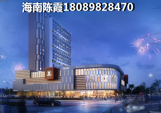生态新城·碧荷庭前景怎么样？