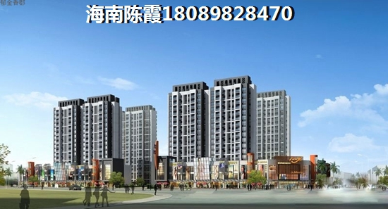 淮南房价真的要跌了？