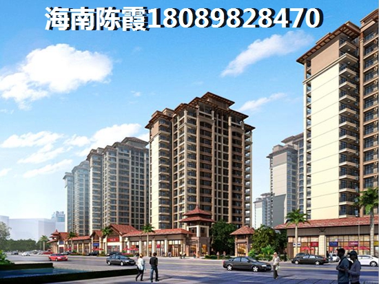 恒大绿洲舒适度怎么样