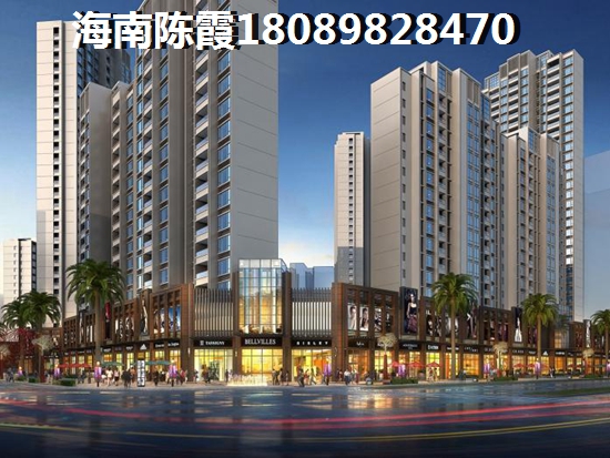 在淮南哪里买房性价比好？