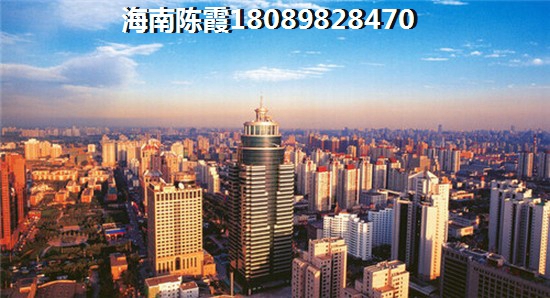 淮南嶺秀山南醉新房价是多少