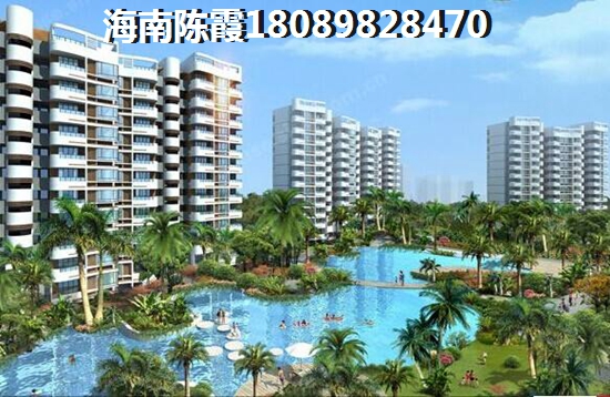 金大地英伦联邦样板间